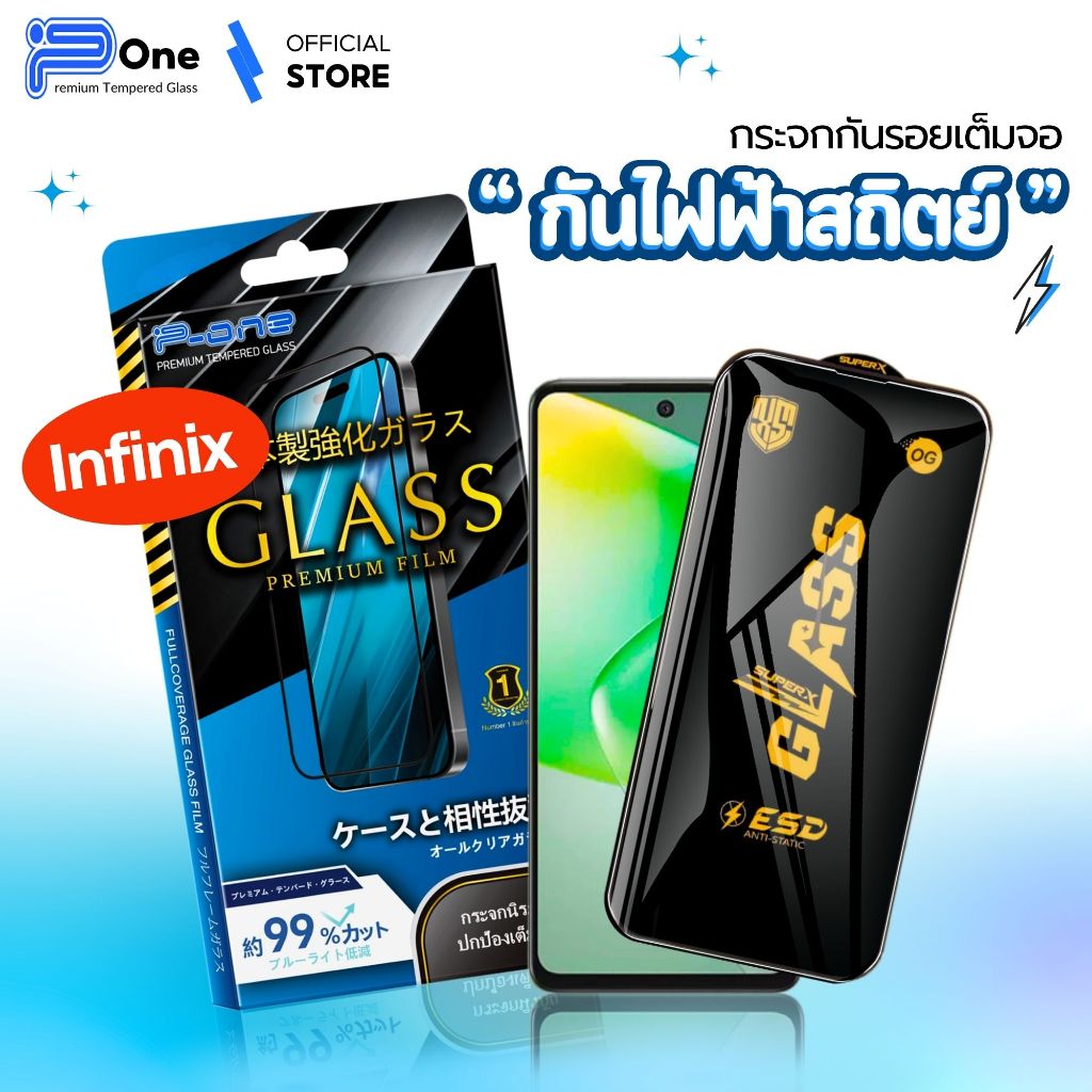 [Og Nhật Bản] Phim thủy tinh infinix Note 60 Ultra GT 50 Pro 30 5g 50s5g 12g96 10pro 8 11s 30 4g 12 