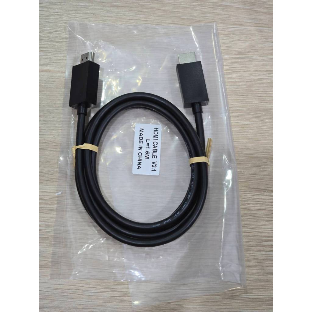 Cáp PS5 HDMI 2.1 Chính Hãng Cho PS5 FAT SLIM PRO
