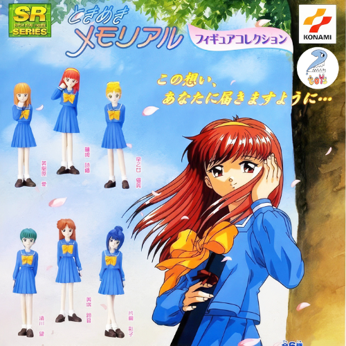 Tokimeki Memorial Model Gashapon Hình Nozomi Kiokawa Collection 1997