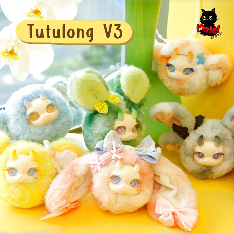 Rẻ nhất ️ Móc khóa hộp ngẫu nhiên Baby Tutulong v.3 Búp bê 1 túi treo