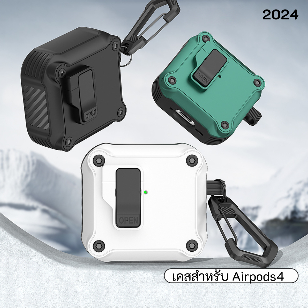 Ốp lưng Airpods Pro3 thế hệ thứ 4 3 2 1 Pro Airpod4 Cover Clip Lock Ngăn ngừa mất bằng dây đeo (Mode