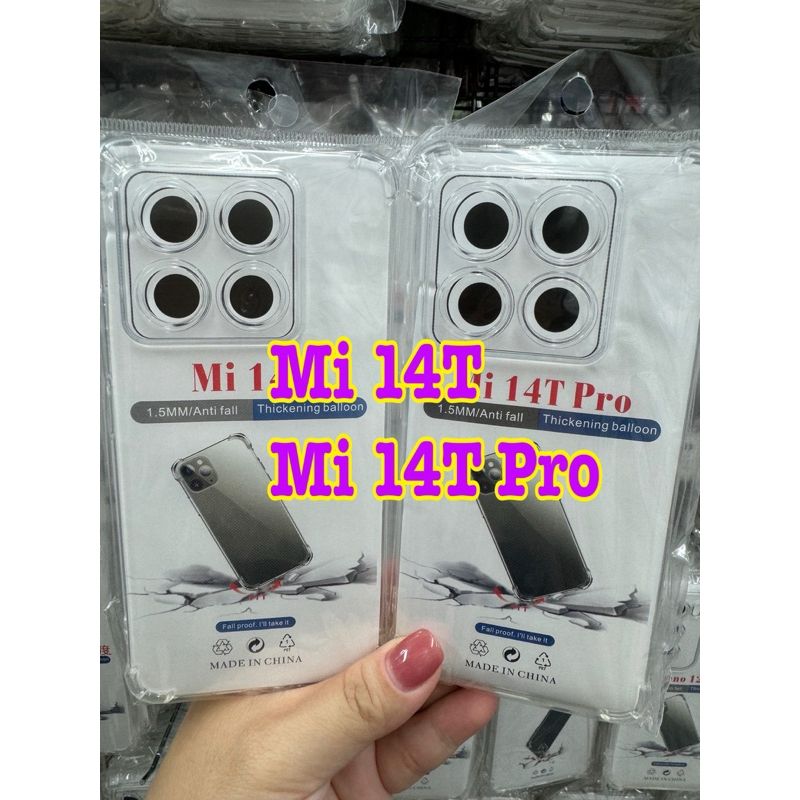 Xiaomi Mi14T / Mi 14Tpro Sẵn sàng​Được vận chuyển trong vỏ máy ảnh trong suốt chống sốc cho Mi14T / 