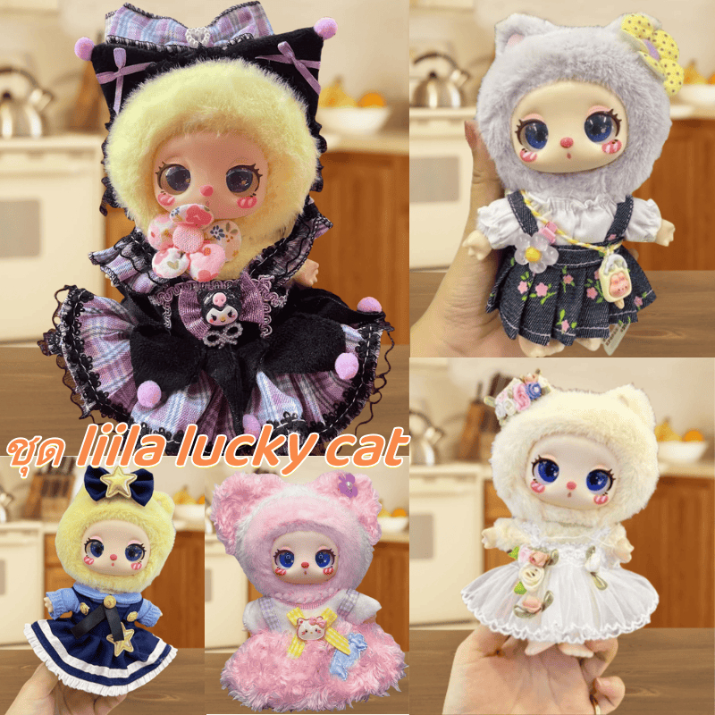 Được vận chuyển từ Thái Lan Bộ trang phục Lila Lucky Cat