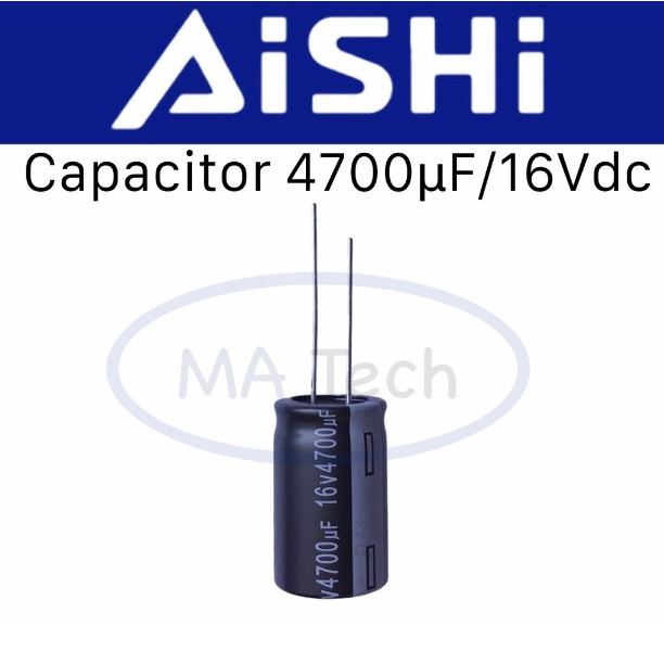 Tụ điện 16V4700uf 4700uF 16V 4700uF / 16Volt (Kích thước 16x25mm)