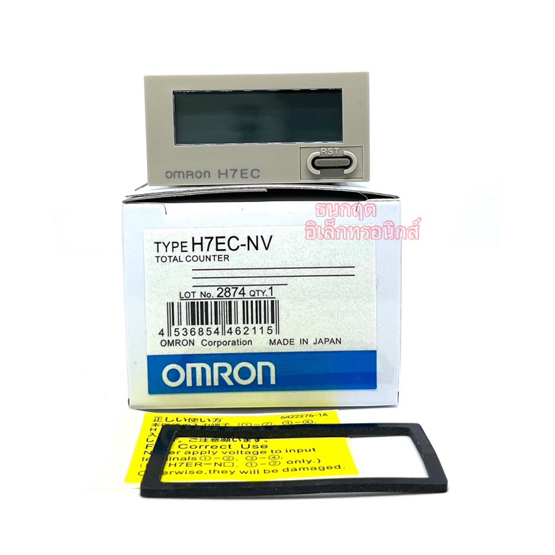 ĐỒNG H7ECN-NV Count8 TỔNG CHÍNH H7EC-NV
