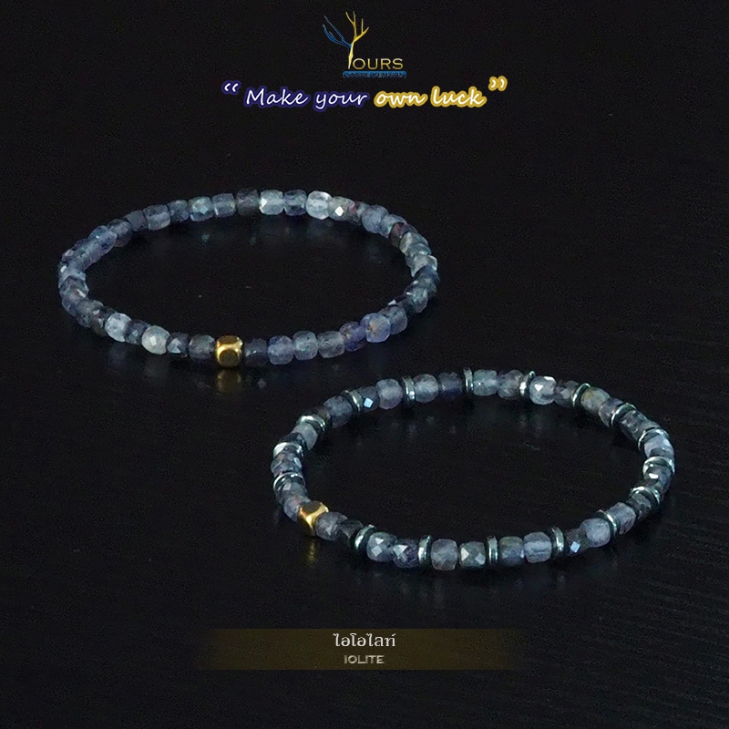 Vòng tay đá "Iolite" chính hãng 1 4mm