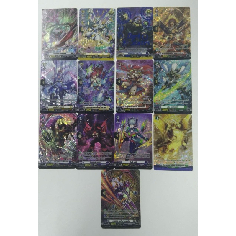 [Vanguard] Lá lá riêng biệt Vanguard phía sau hộp BT03