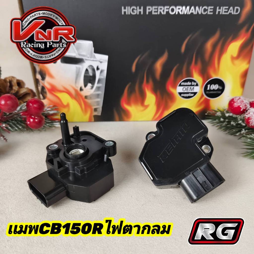 Cảm biến bản đồ CB150 R Đèn mắt tròn cb150r cb150r Cb Mapcb cb150r