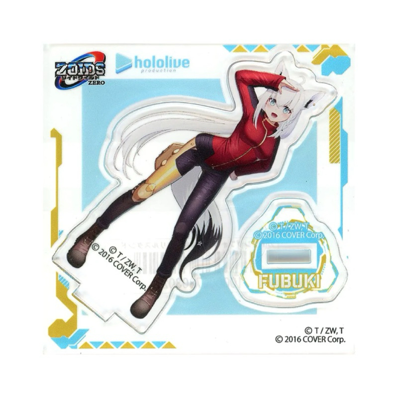 Acrylic Stand- Shirakami Fubuki -Hololive x Zoids -Mini Fubuki]