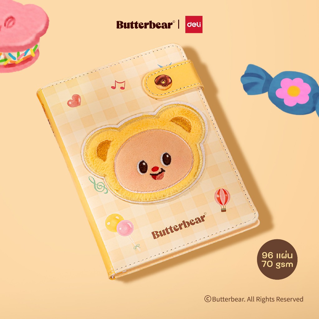 (Butterbear X Deli) Vỏ da máy tính xách tay thêu Butterbear
