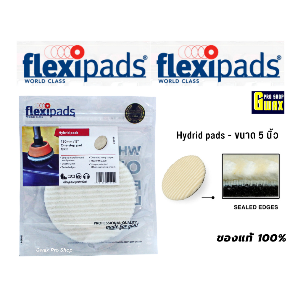 Flexipads Hybrid pad Miếng đệm một bước GRIP 5 Inch Tẩy sơn ô tô Sản xuất tại Vương quốc Anh