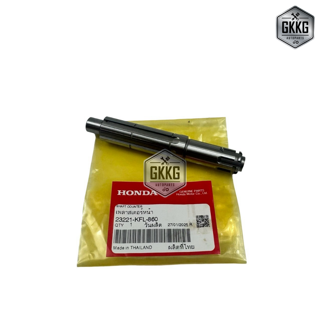 Mặt Trước Trục Bánh Xích Thạch Cao Mặt Chính Hãng HONDA WAVE100 S Z X W110S Mã Sản Phẩm 23221-KFL-86