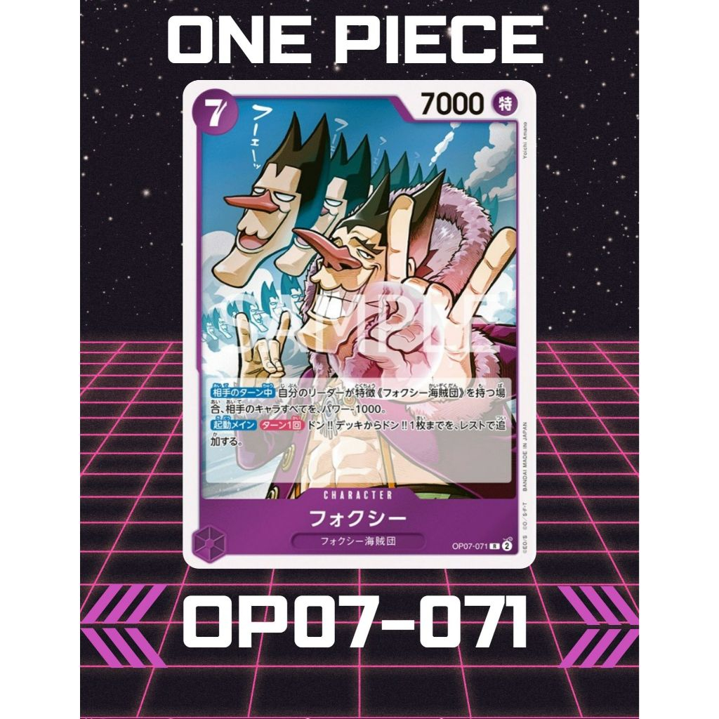 (OP07-071) Trò chơi bài One Piece – Foxy