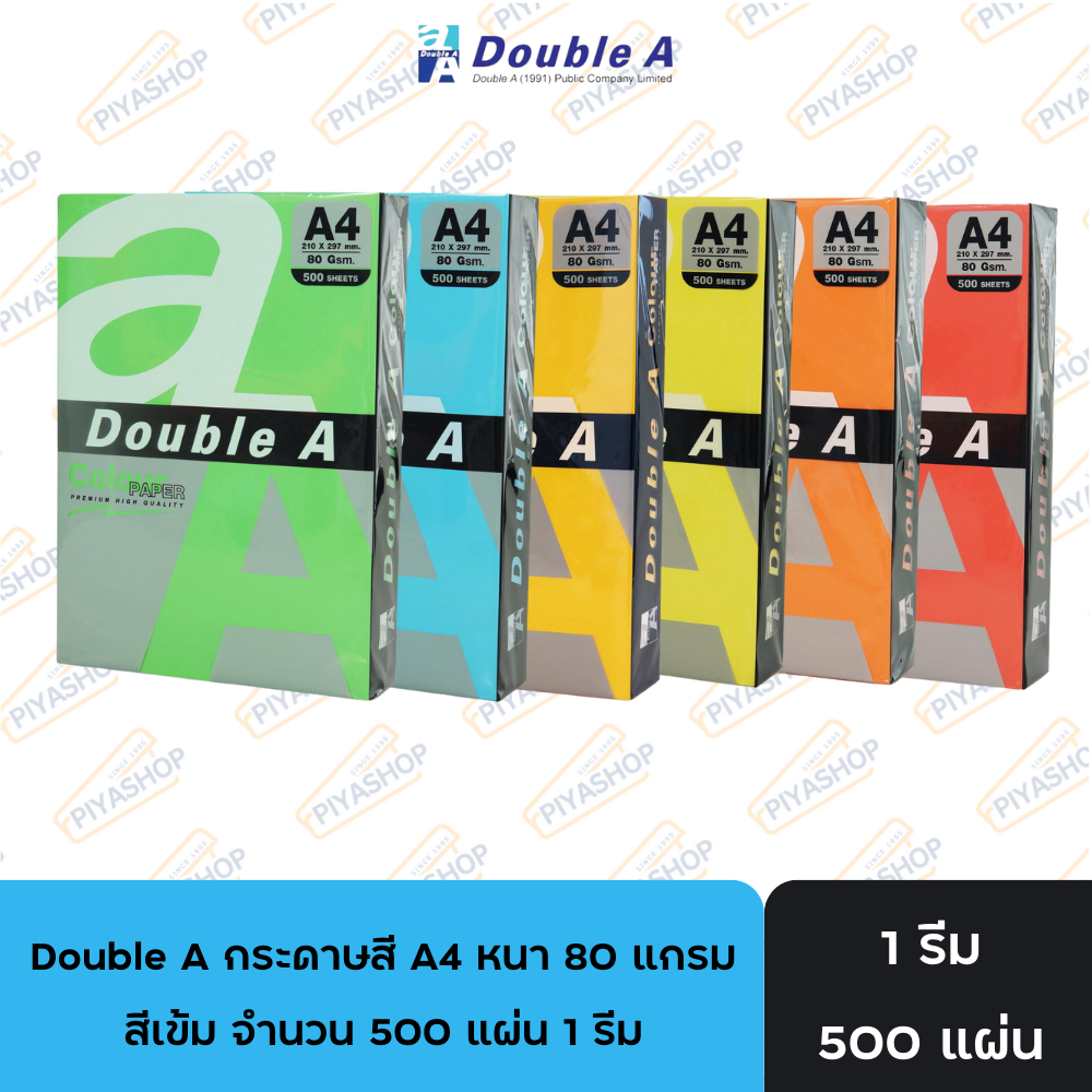 Giấy màu Double A A4 80 gram Màu đậm dày 500 tờ 1 Ream