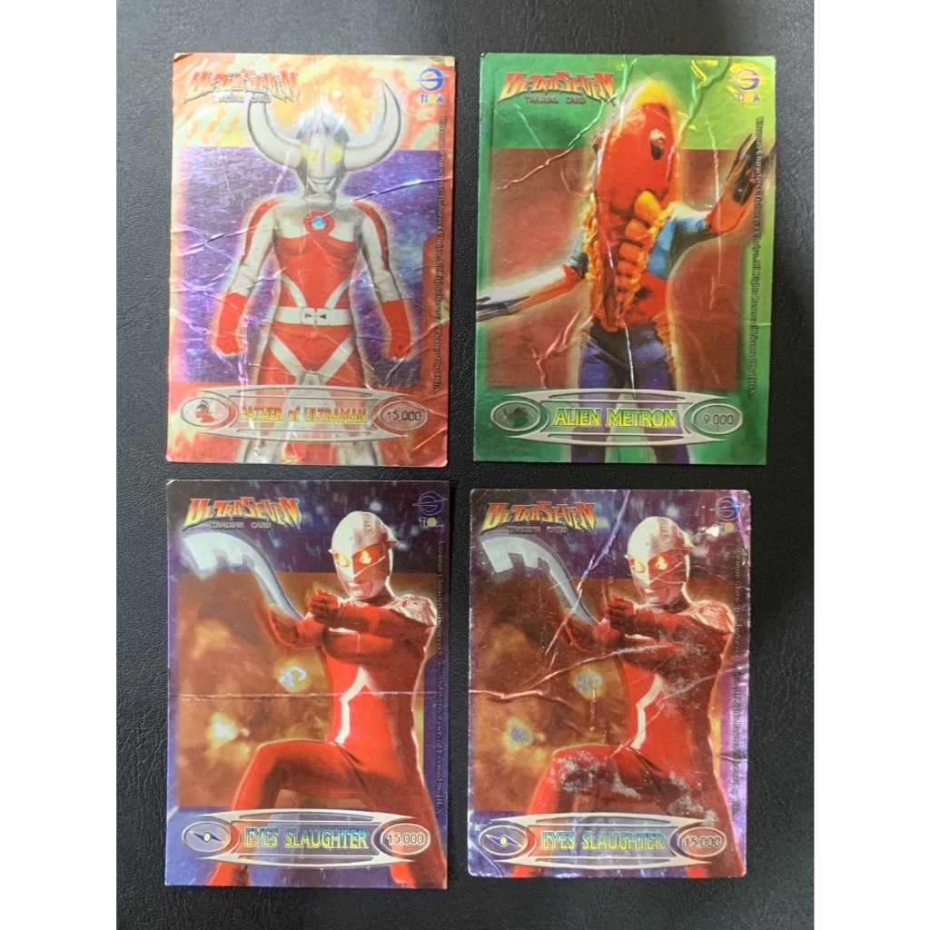 Thẻ Ultraman Free From VCD Seven (Công việc cũ của Thái Lan)