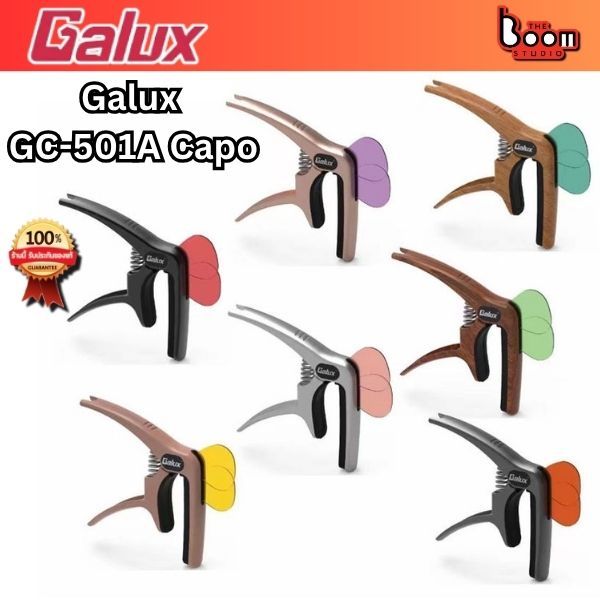 Galux GC-501A GC501A Capo Với Pick Holder Pin Xoay Puller THE BOOM STUDIO