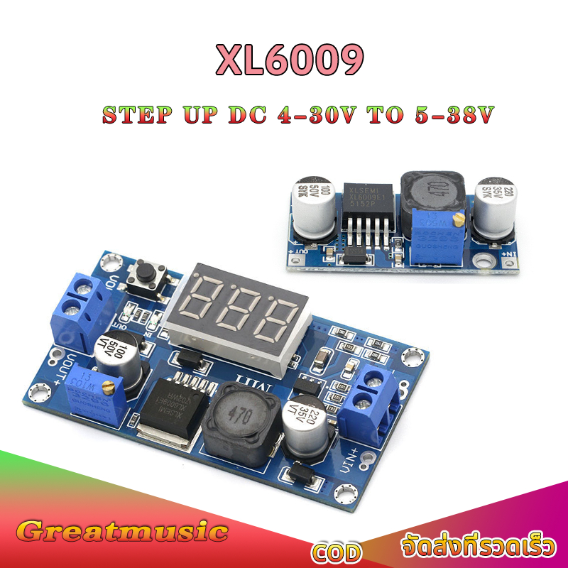 Mô-đun tăng cường DC-DC Step Up Xl6009 Bộ chuyển đổi nguồn có thể điều chỉnh -32V sang 5-35V ở 3A (B