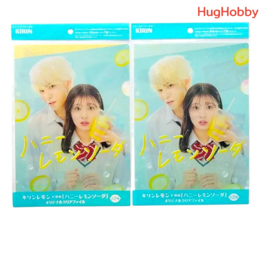 [Bán trong 2 tờ [Bộ hoàn chỉnh] Hàng mới A4 Kirin Lemon x Honey Soda (2021) Live Action Clear File