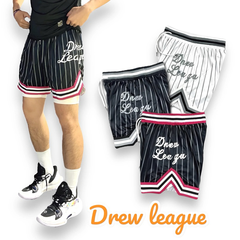 Quần bóng rổ Drew League