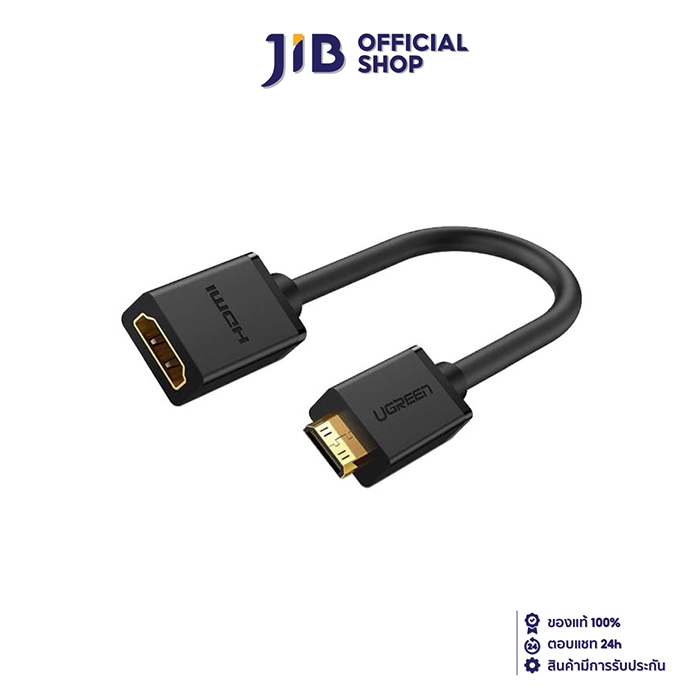 ADAPTER / CONVERTER (CONVERTER Tín Hiệu) UGREEN MINI HDMI ĐẾN NỮ 22 CM [20137]