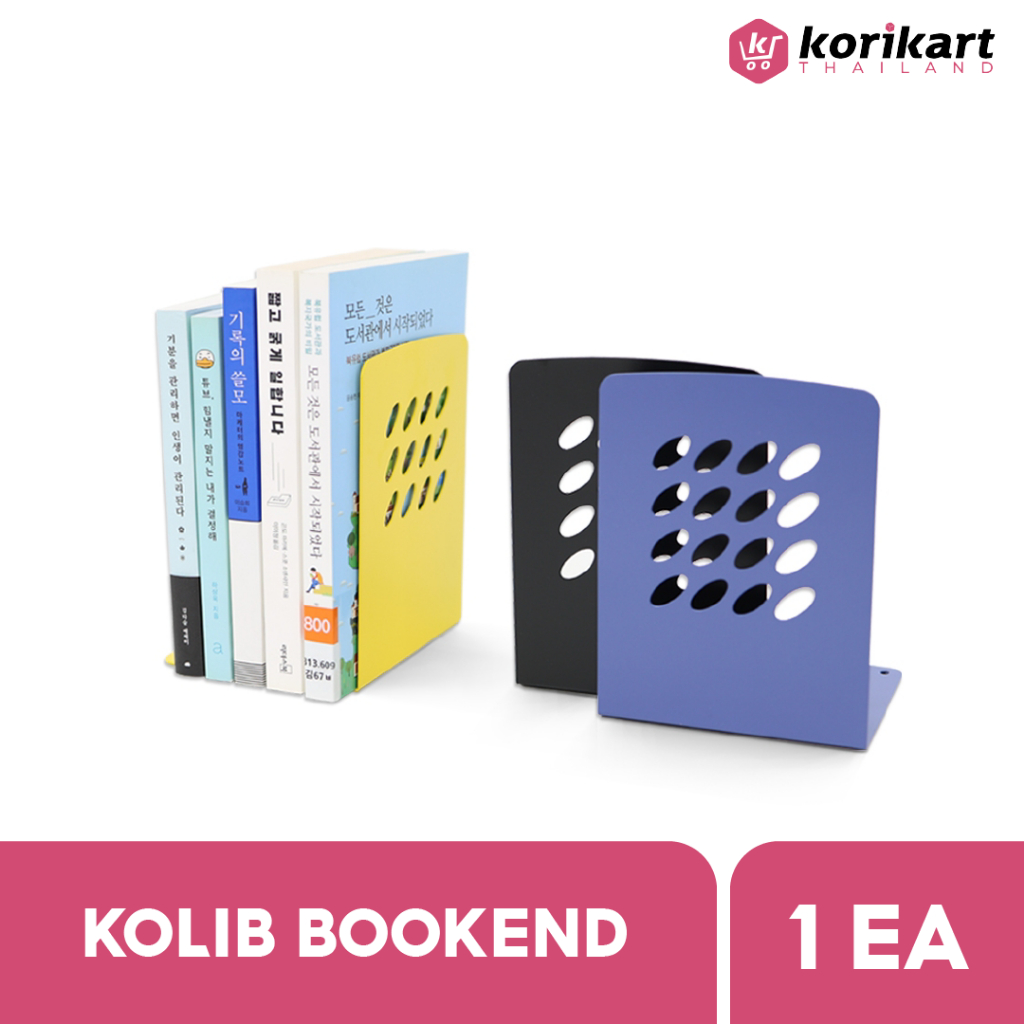 KOLIB bookend Pastel Colored Book Divider Bookmark