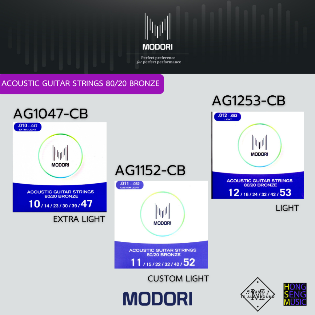 MODORI STRINGS Acoustic Guitar 80 / 20 BRONZE