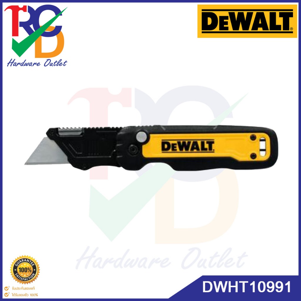Dao gấp đa năng DEWALT Model DWHT10991 3.0