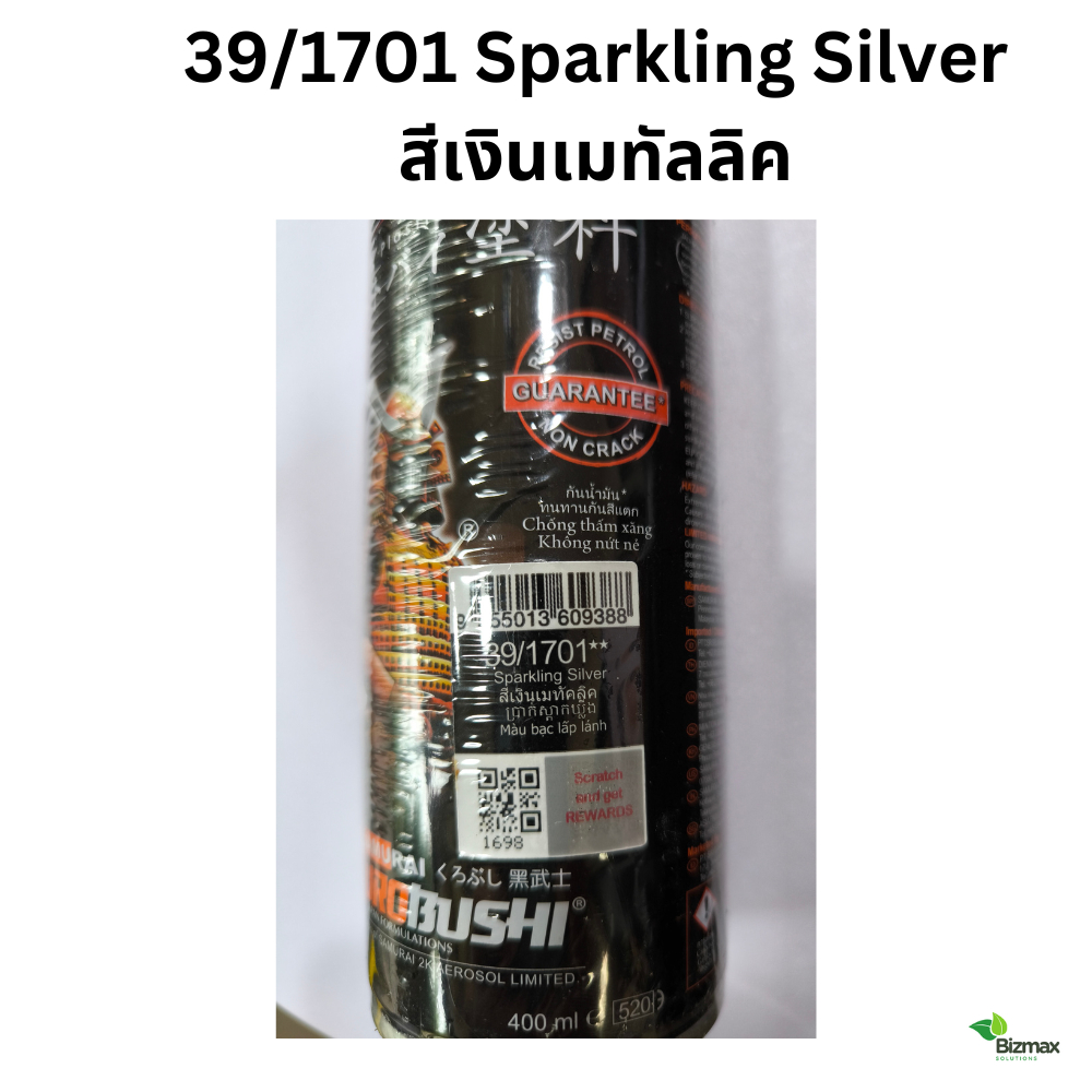 Sơn phun Samurai Silver Sparkle No.39 / 1701 Kích thước lấp lánh 400 ml.