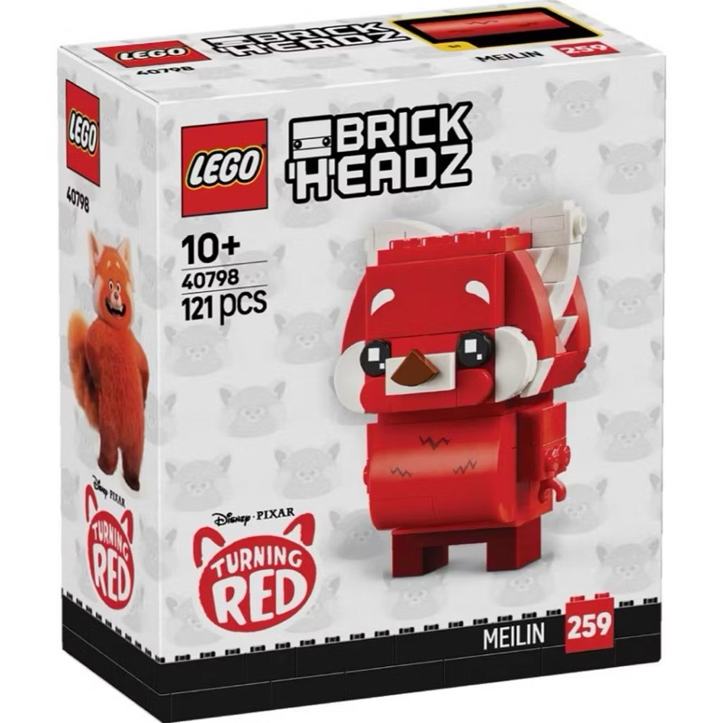 Lego BrickHeadz 40798 Gấu trúc đỏ Mei
