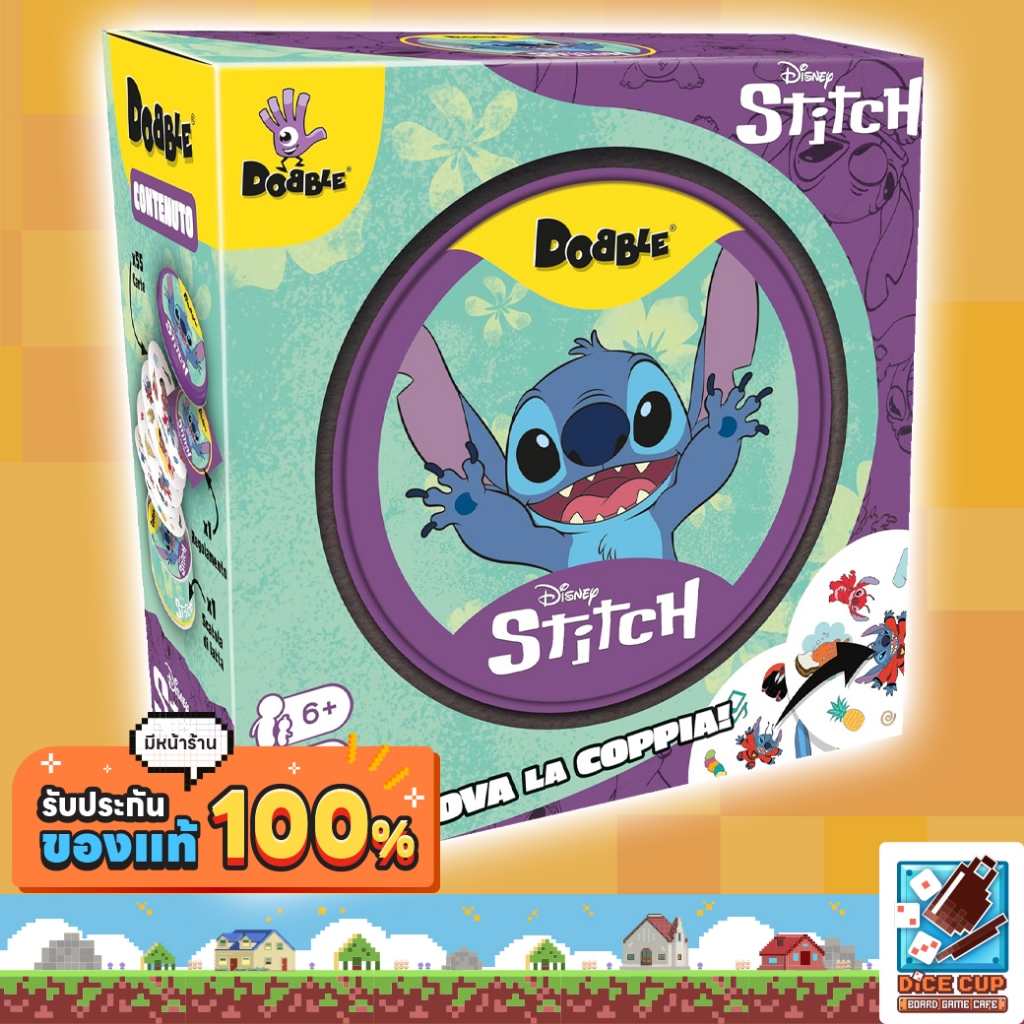Trò chơi bảng tay áo sinh thái Dobble Lilo And Stitch