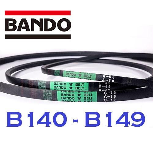 BANDO V-BELT B140- B149 Rãnh B (16,7 Mm.) V-Groove B140 B141 B142 B143 B144 B145 B146 B147 B148 B149