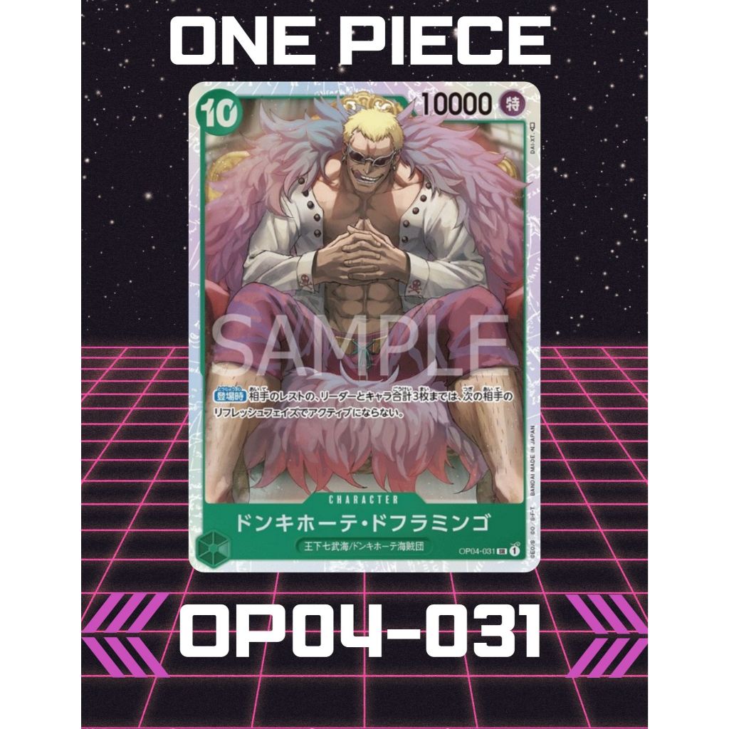 (OP04-031) Trò chơi bài One Piece – Donquixote Doflamingo