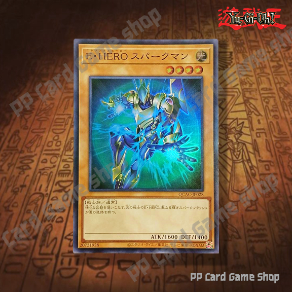 Elemental HERO Sparkman [QCAC-JP028] (Siêu Hiếm) 20721928 Thẻ Yugioh Giấy phép Nhật Bản đích thực