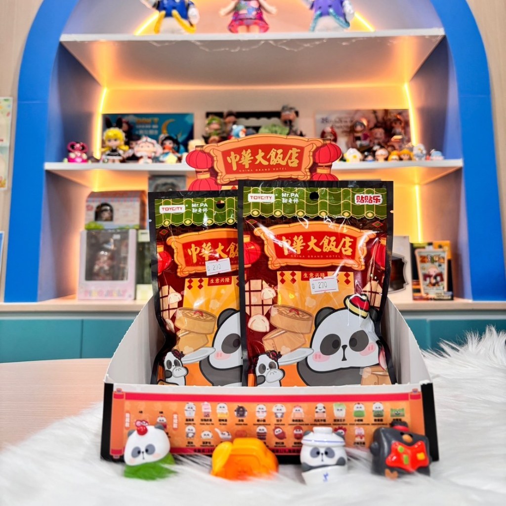【 ❈ ้% 】 ĐỘC ĐỒNG • MAGJOY Mr.PA China Grand Hotel Series