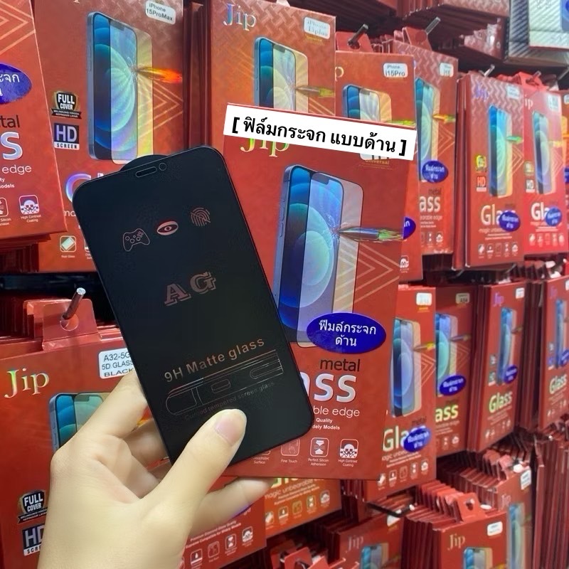 Phim Kính Cường Lực Toàn Màn Hình Loại Mờ SAMSUNG-A11 A12 A13 A14 A21S A31 A51 A71 A22 A23 A32 A33 A