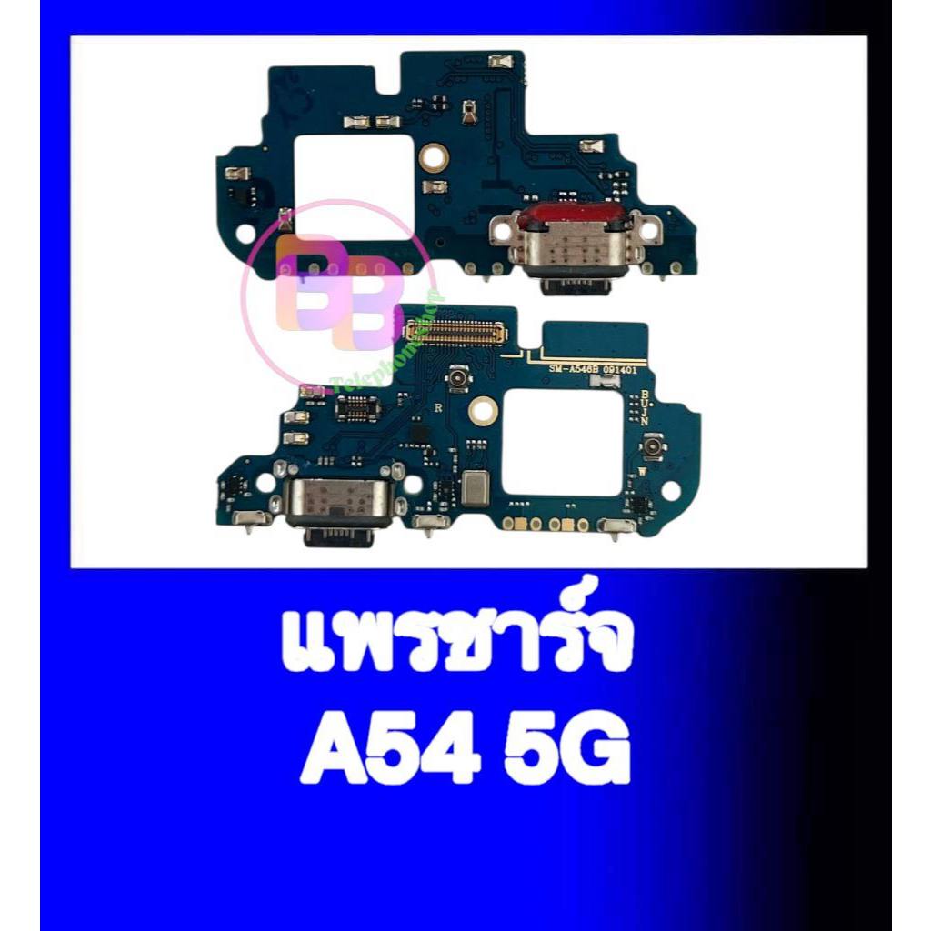 Cổng sạc A54 5G A54 (5G) Phụ tùng điện thoại di động Samsung A54
