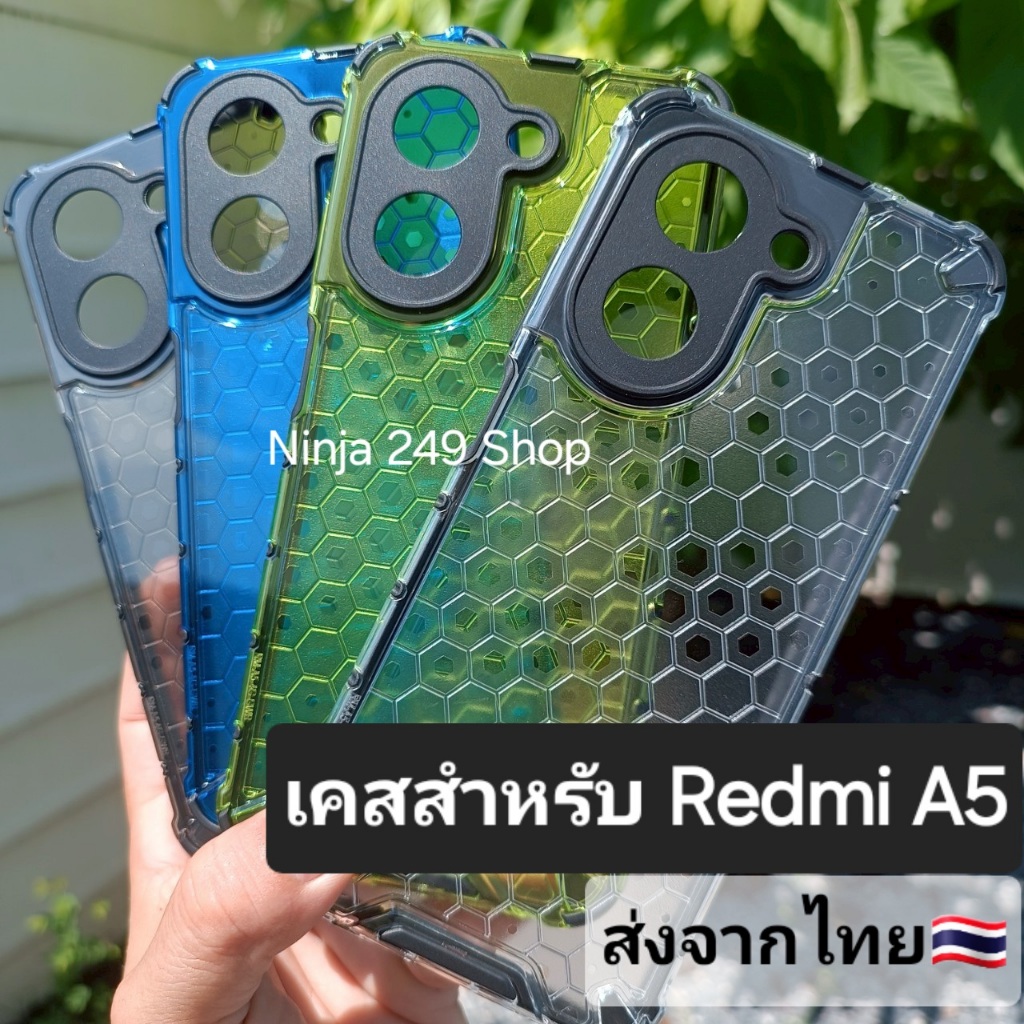 Ốp Lưng Cho Redmi A5 Chống Sốc + Bảo Vệ Camera A5