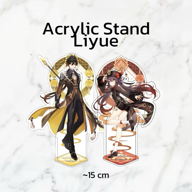 Đế Acrylic Liyue Genshin Impact bằng thép không gỉ