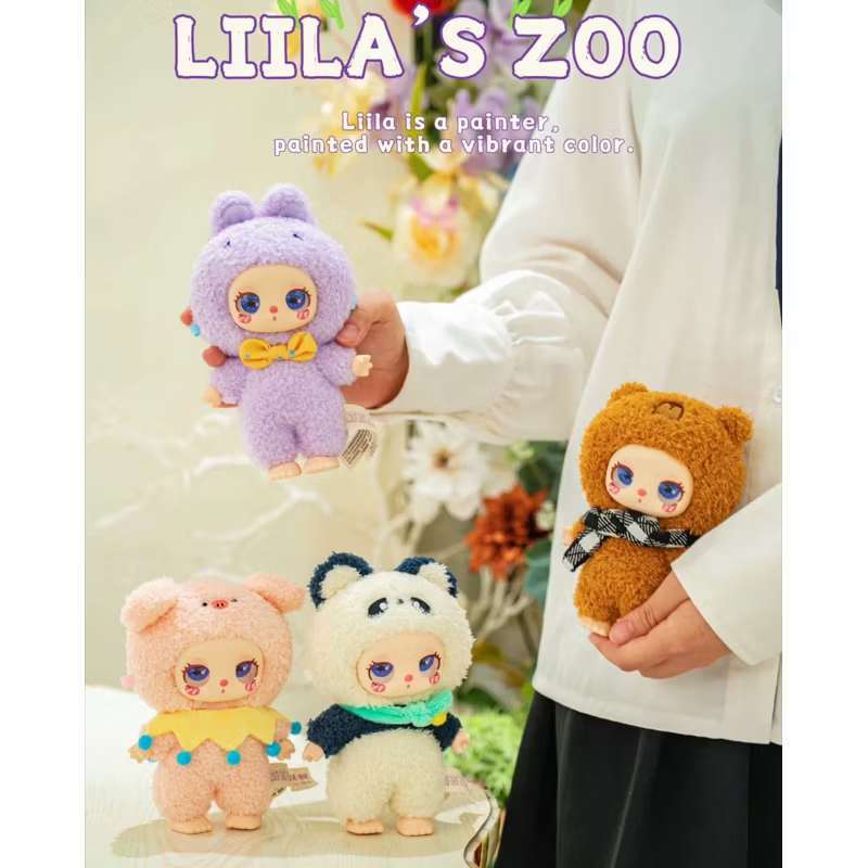 Lilia lucky cat lila zoo v2 Lilazu Loại ngẫu nhiên
