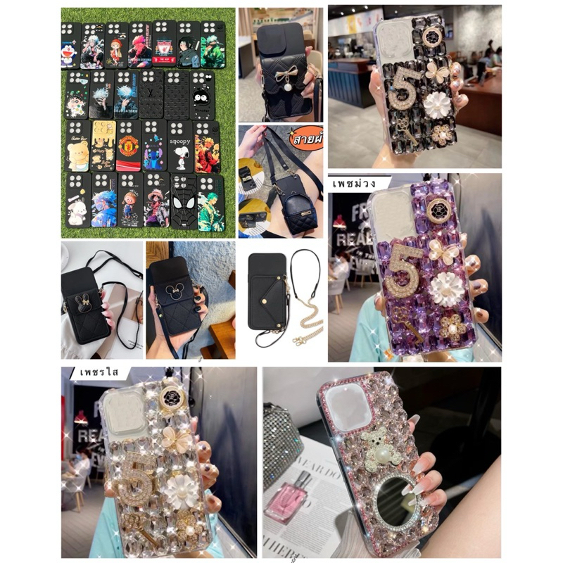 Ốp lưng ZTE Blade A55