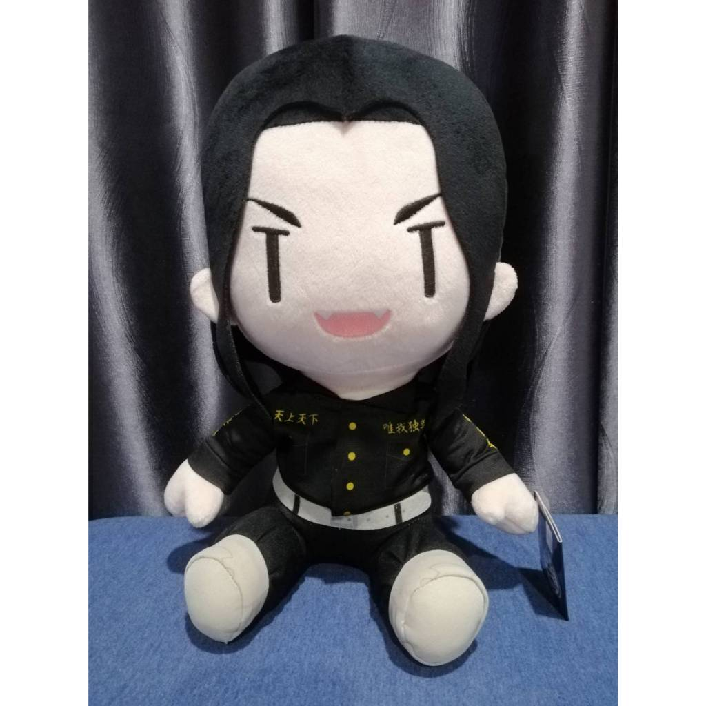 Tokyo Revengers Keisuke Baji Chibi Búp bê Anime sang trọng 14 inch