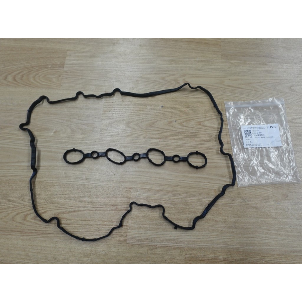 Bộ nắp van MG ZS mới MG5 Năm 2021-nay MG3 2018-2024