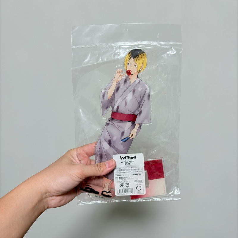 Anime Haikyuu Standee Cặp bóng chuyền thiên đường Haikyuu -Kenma Kozume
