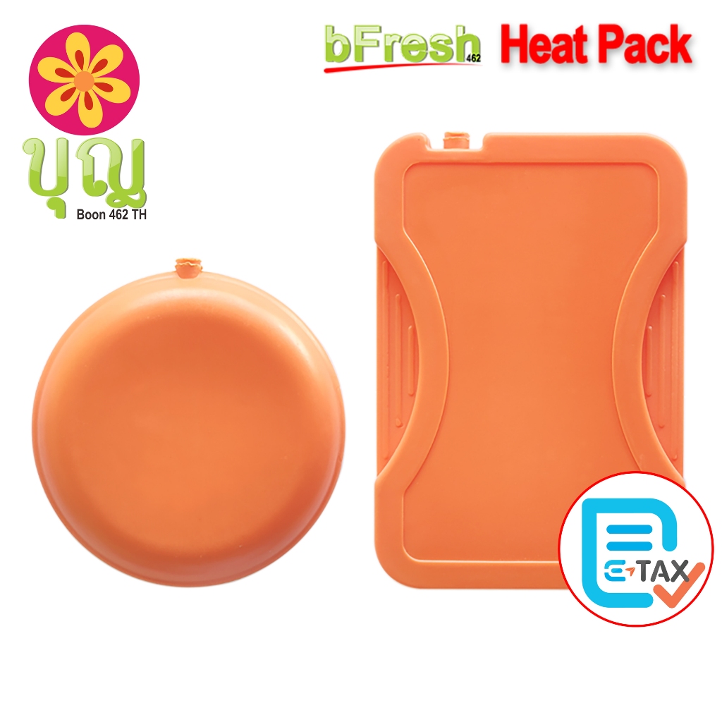 Gel nóng nén thực phẩm ấm áp bạn phải làm điều này. bFresh Heat Pack