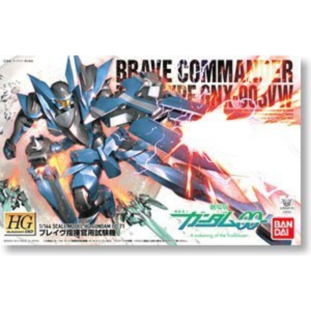 BANDAI HG 1 / 144 GNX-903VW Brave (Loại thử nghiệm chỉ huy) [D-TOYS GUNDAM] Hình hành động mô hình G