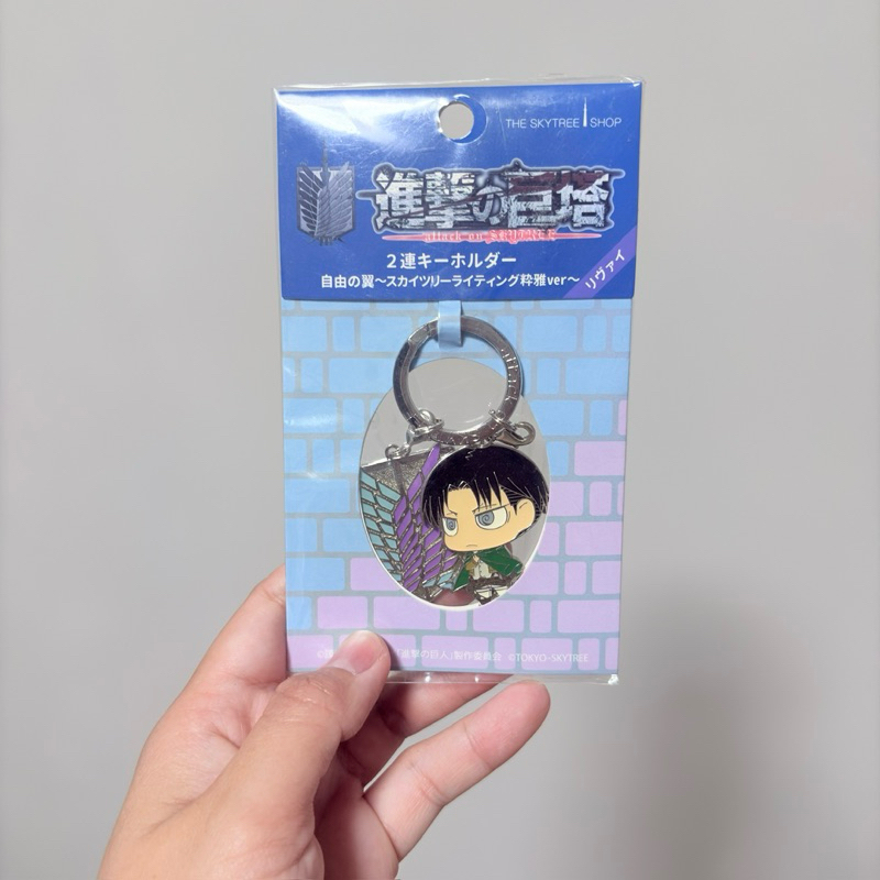 LEVI'S Steel Bunch Work Anime Levi 's Ackerman Attack on Titan Levi