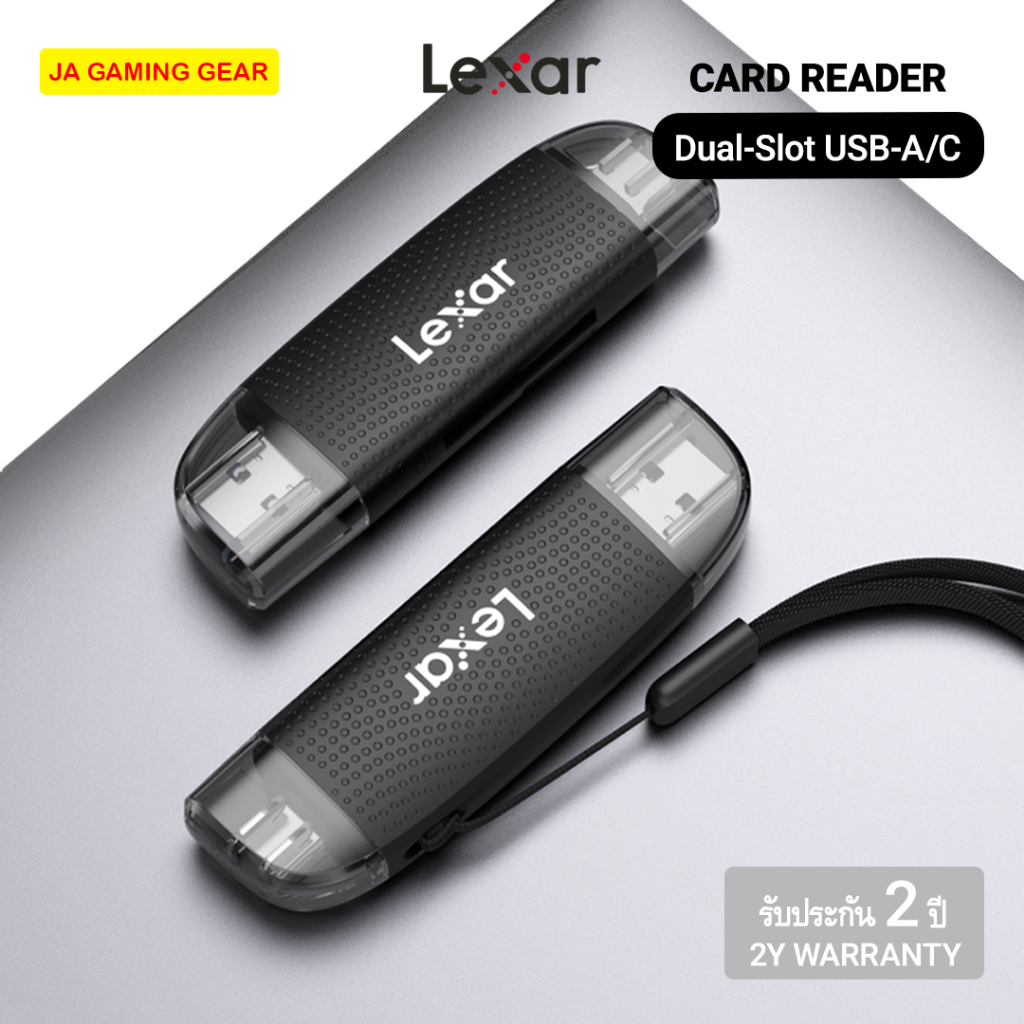Đầu đọc USB-A / C có khe kép Lexar (LRW310X) Thẻ SD và Micro