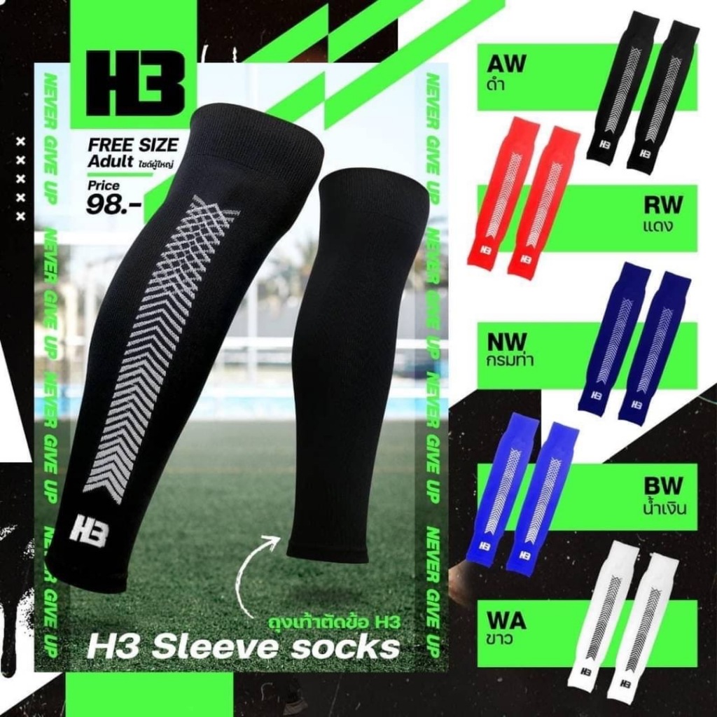 Tất cắt mắt cá chân H3 SPORT TRIPLE H Thương hiệu-Sports Chất lượng tốt từ H3-Chất liệu: Poly Fiber