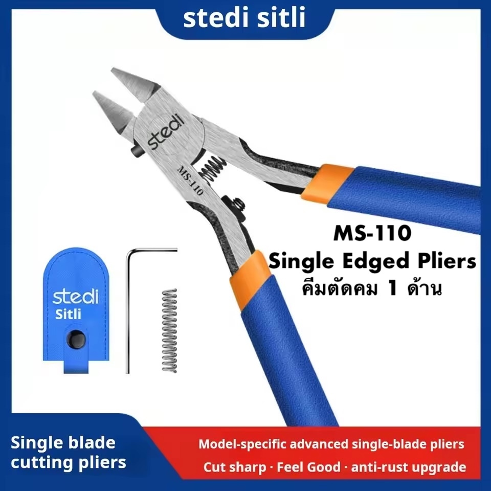 Kìm một cạnh stedi MS-110 Kìm cắt sắc nét 1 mặt cho các mẫu nhựa