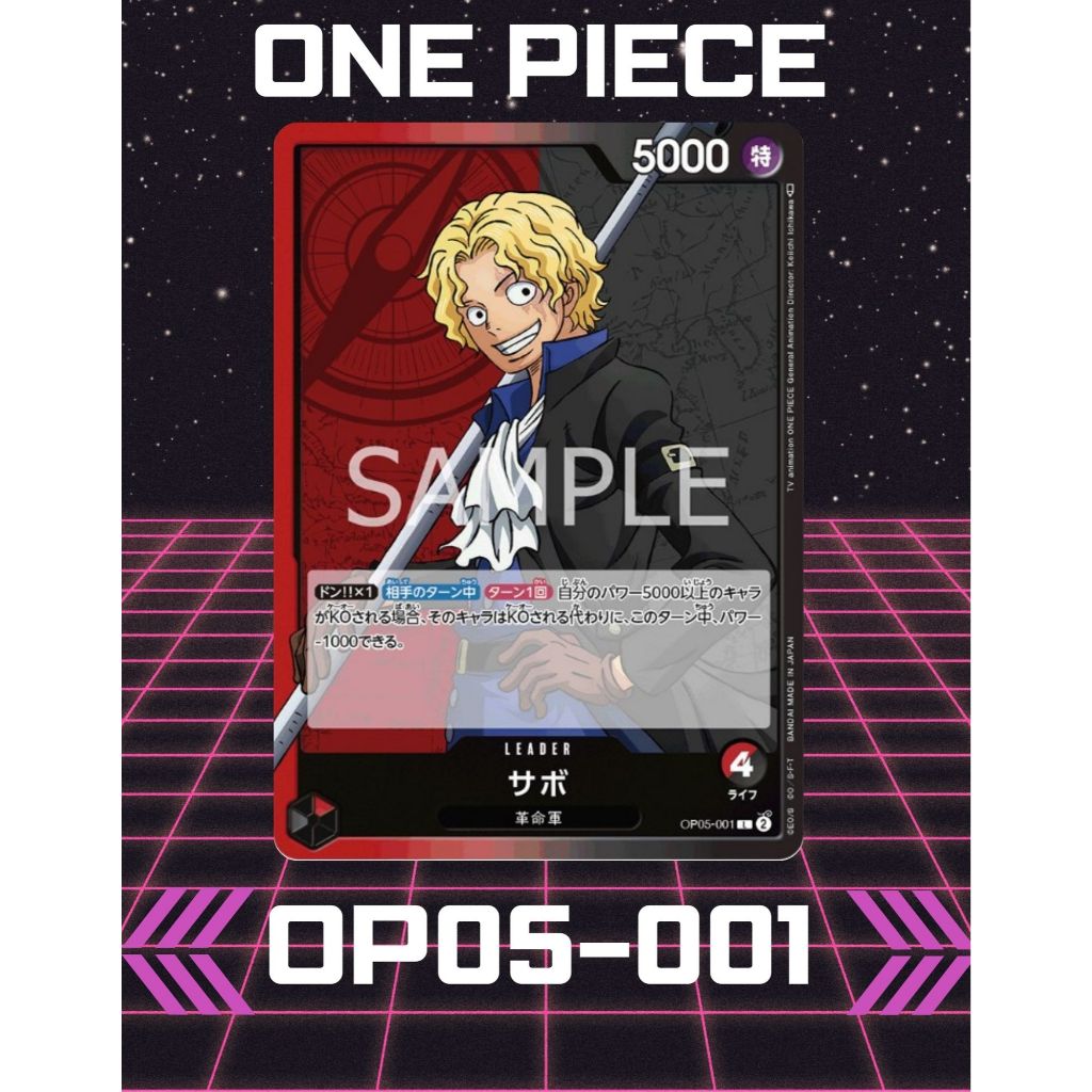 (OP05-001) Trò chơi bài One Piece – Sabo